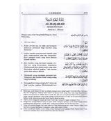 Noble Quran in Indonesian Language AL Quran Dan Terjemahnya (22355)