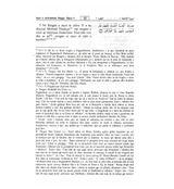 Noble Quran in Albanian Language : Kur'anit Te Larte (22353)