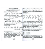 Fortress of the Muslim (Pocket Size)