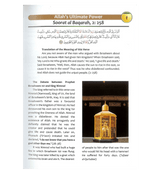 Islamic Studies Grade 10