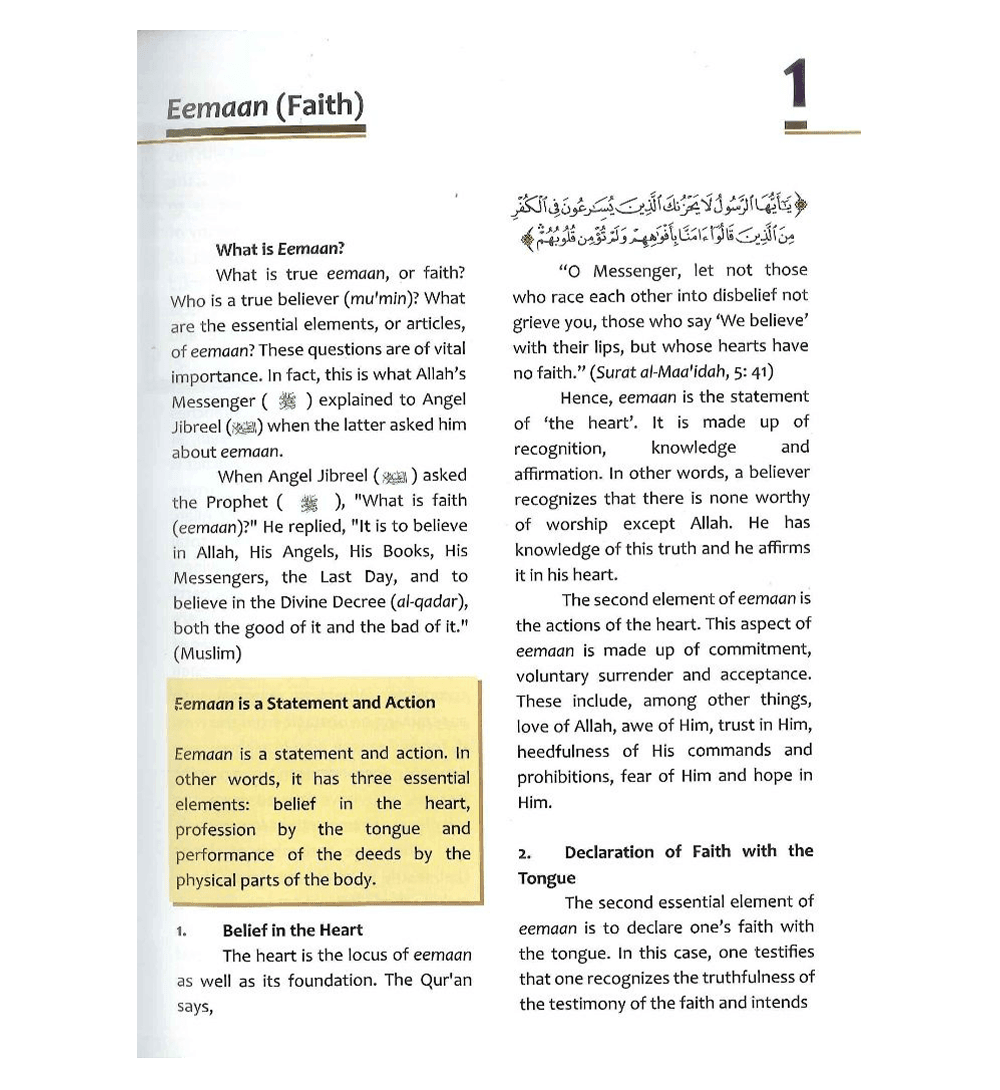 Islamic Studies Grade 8