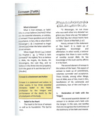 Islamic Studies Grade 8