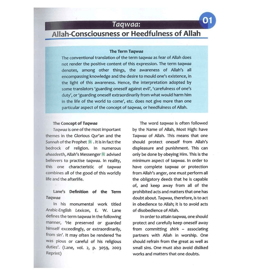 Islamic Studies Grade 9