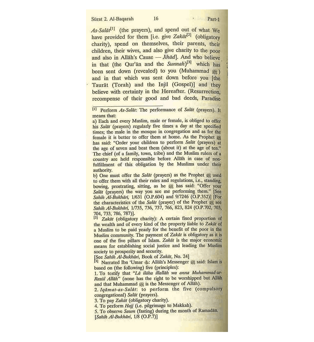 Noble Quran English Only : Long