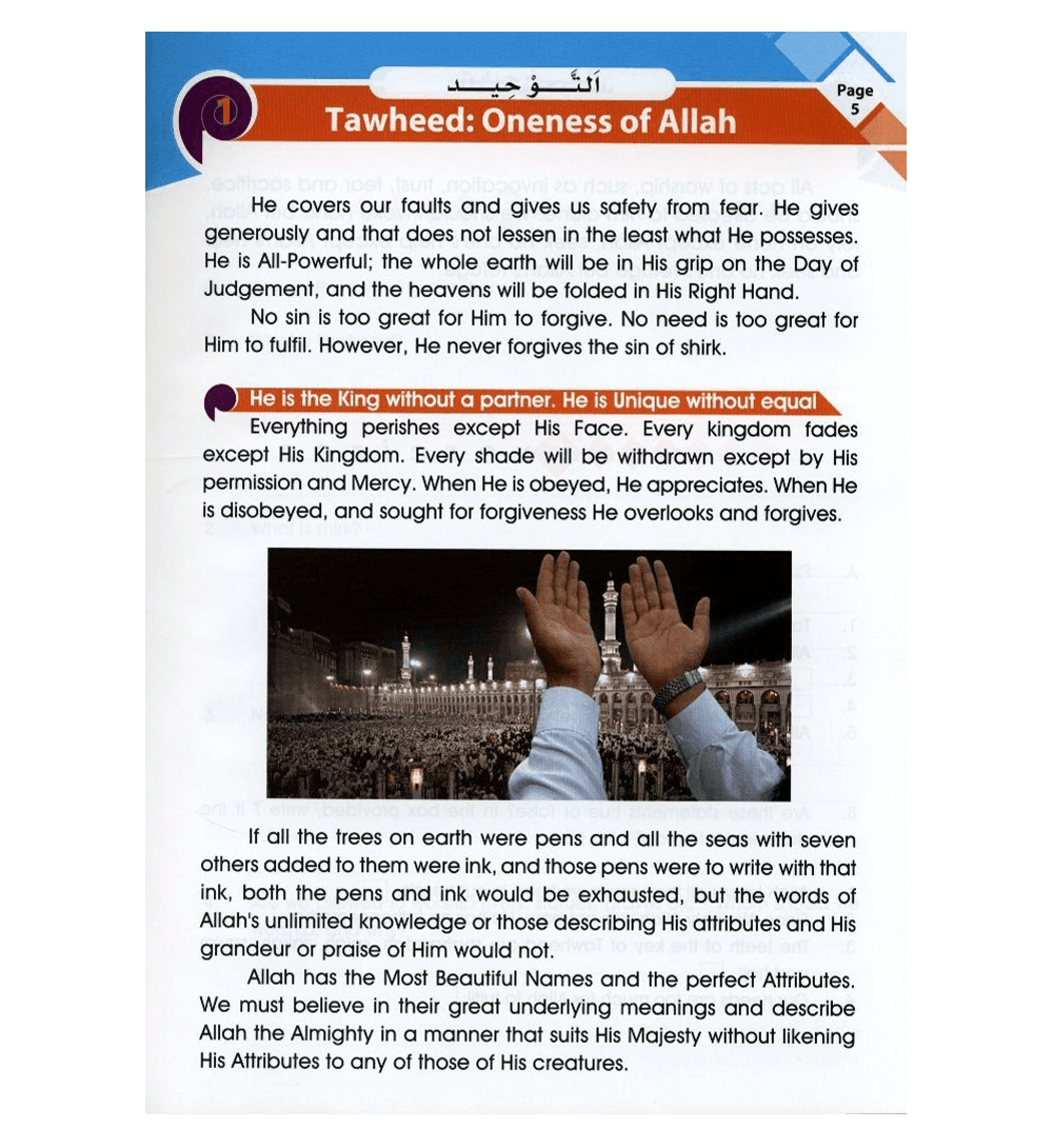 Islamic Studies Grade 5 (paperback)