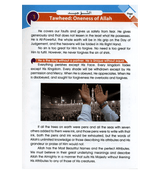 Islamic Studies Grade 5 (paperback)