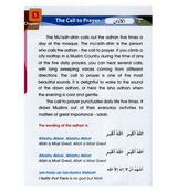 Islamic Studies Grade 3