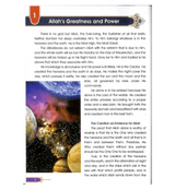 Islamic Studies Grade 7