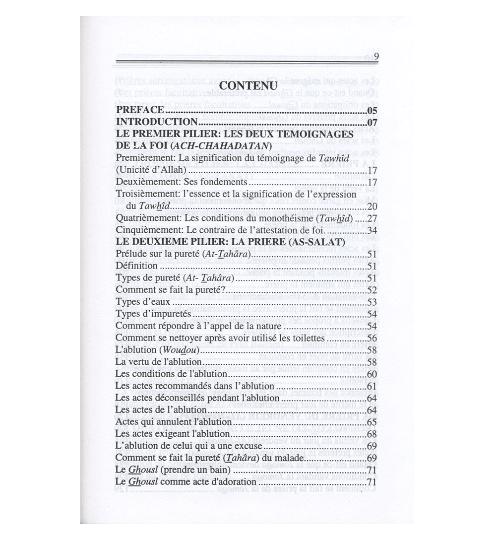 Pillars of Islam. Piliers De Lislam (French)