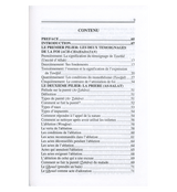 Pillars of Islam. Piliers De Lislam (French)