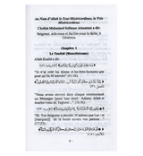 Kitab At Tawhid. Livre du Tawhid (Monotheisme)(French)