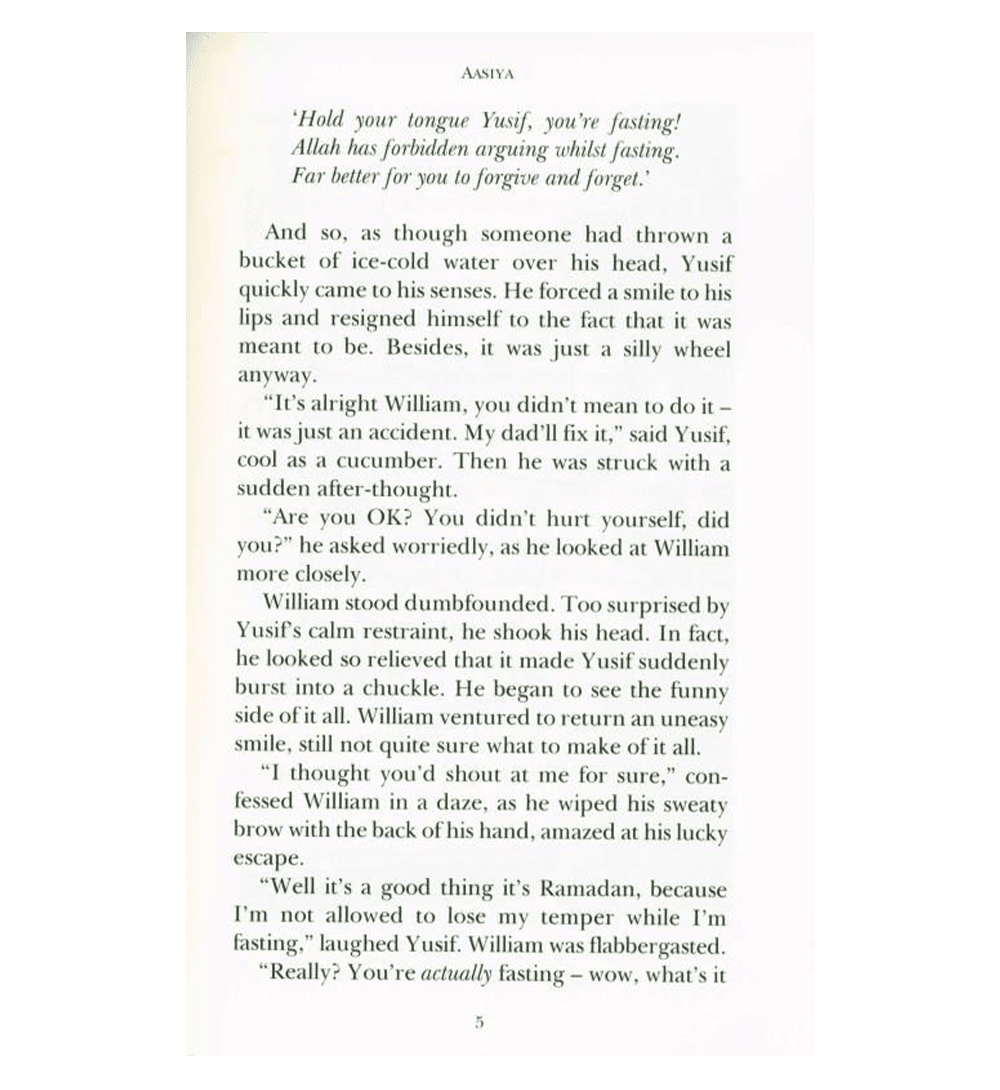 The House Of Ibn Kathir- Year Captain