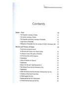 Fast According to the Quran & Sunnah