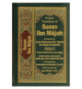 Sunan Ibn Majah : English, Arabic : 5 Volume Set