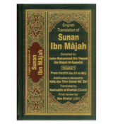 Sunan Ibn Majah : English, Arabic : 5 Volume Set