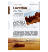 The Sealed Nectar:  Deluxe Colour Edition