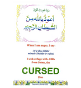 Prayers for Muslim Children