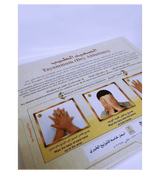 Tayammum Pad With Dust For Dry Ablution