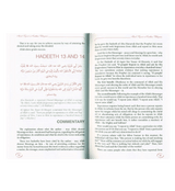 Explanation of Riyadus-Saliheen (4 vol Set)