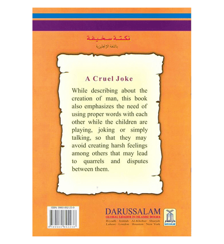 A Cruel Joke (Story Of The First Man)