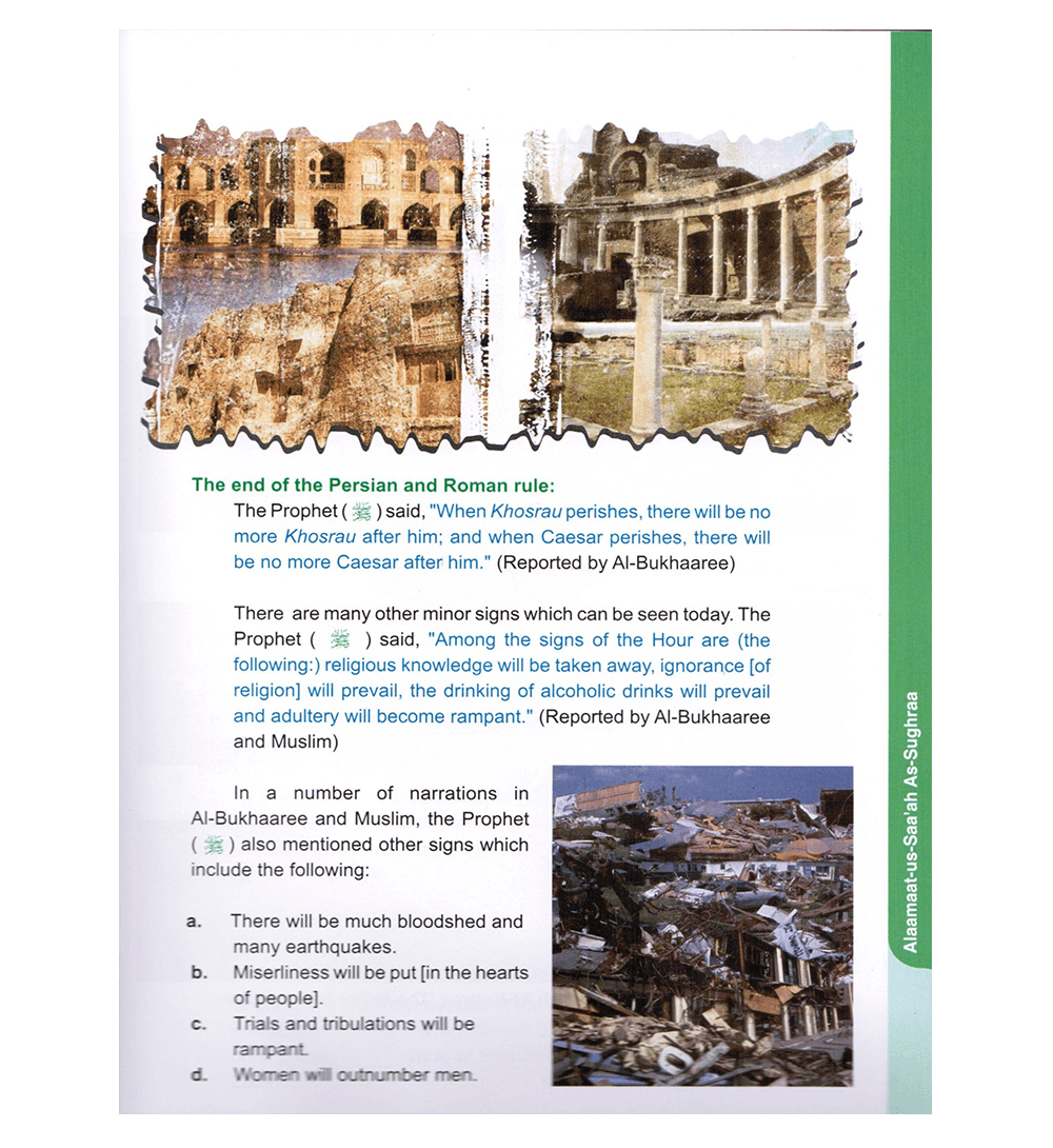 A Concise Children's Encyclopedia of Islam