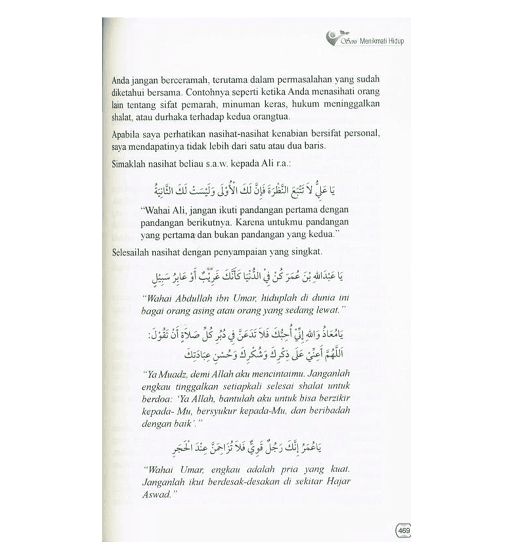 Enjoy Your Life (Indonesian) Seni Menikmati Hidup