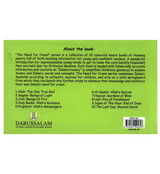 The Need For the Creed Al-Qadar: Allah's Decree(6)