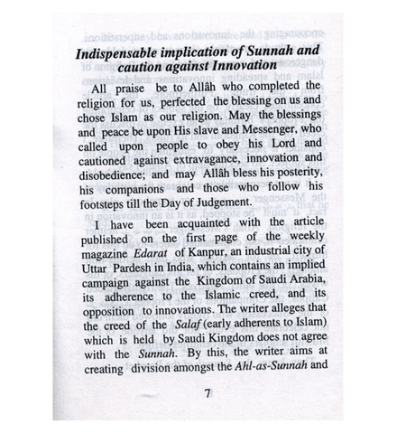 Indispensable Implication of Sunnah & Caution Against Innovation