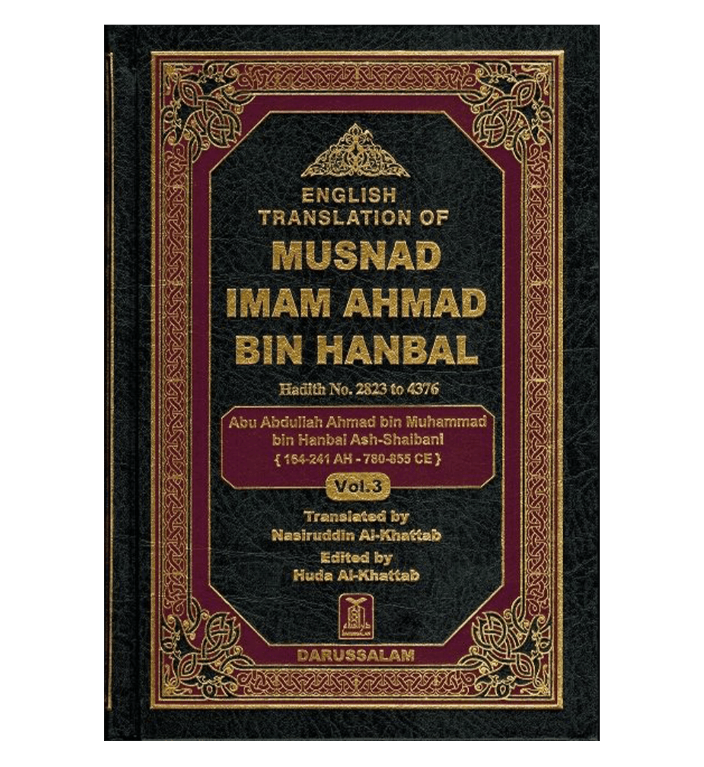 English Translation Of Musnad Imam Ahmad Bin Hanbal (5 vol set)