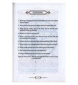 The Book of Ibns (The Amazing Sons of Islam)