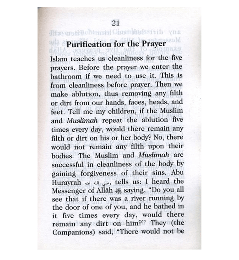 Cleanliness is from Faith