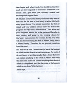 Our Children And Memorization of The quran