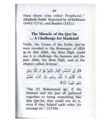 The Sciences of the Quran for Children