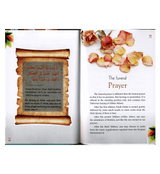 Golden Supplications