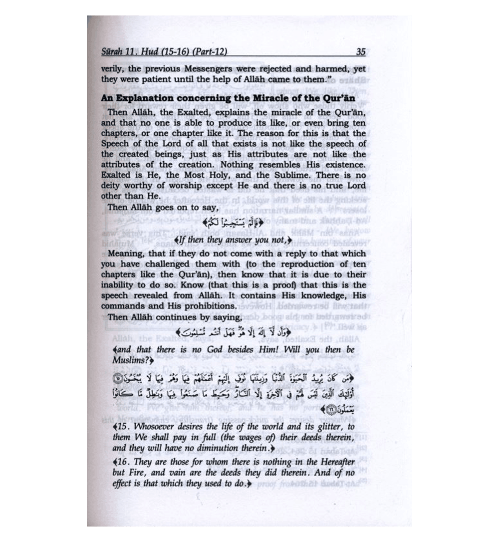 Tafsir Ibn Kathir : Volume 5