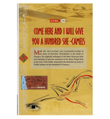 Golden Morals (A Collection of Stories from the Seerah of PBUH)