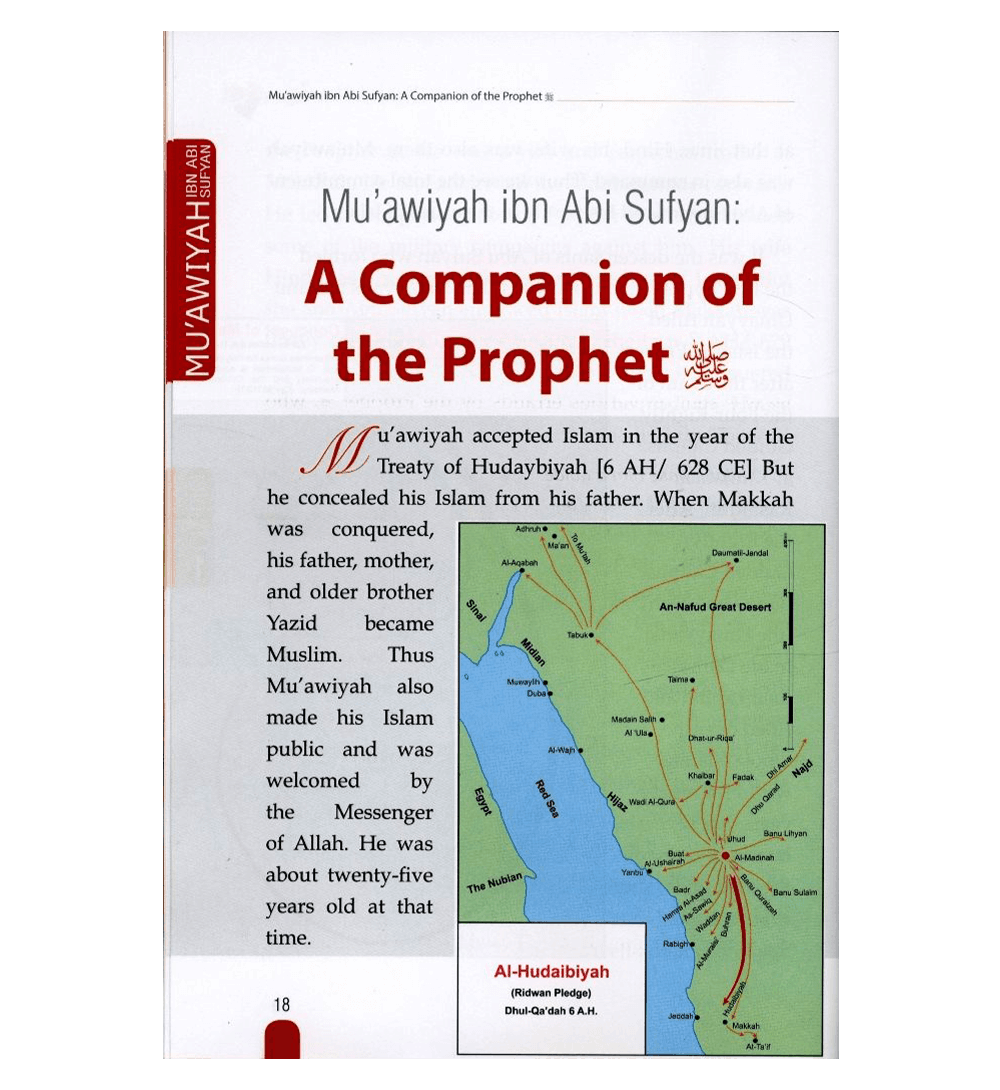 History of Islam : Muawiyah ibn Abi Sufyan R.A