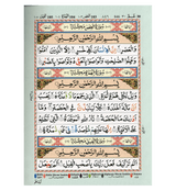Colour Coded Quran with Colour Coded Manzils Large Size (Persian/Urdu script)