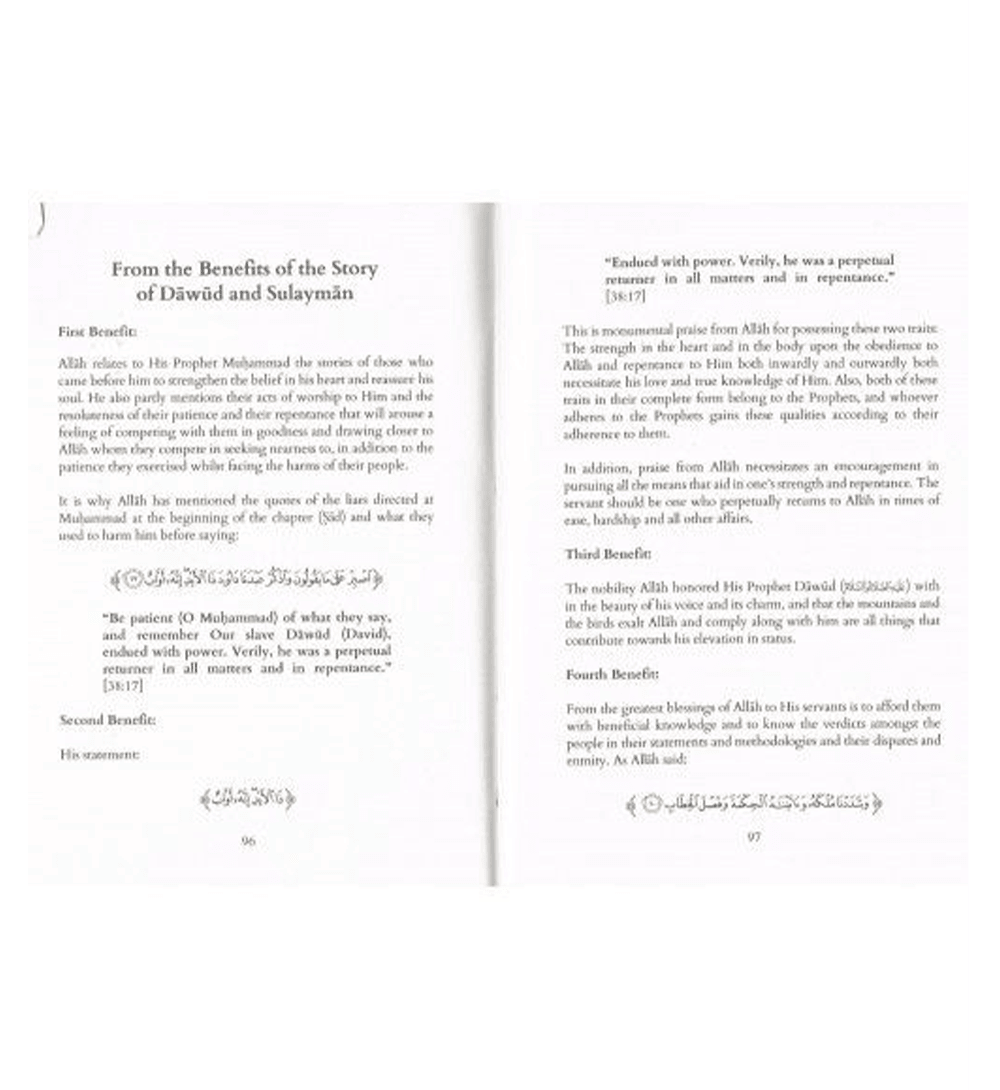 The Stories Of the Prophets (Taken From Taysir Al-Latif All-Mannan Fi Khulasat Tafsir Al-Quran)