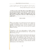 Explanation Of the Creed Of Ibn Zayd Al-Qayrawani