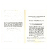 The Advice Of Prophet Yahya Ibn Zakariya