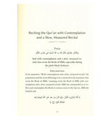 Advice Regarding The Book of Allah