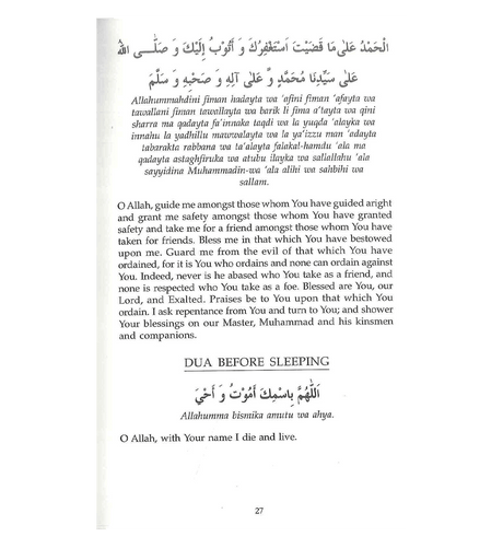 Daily Dua - NobleBookshop