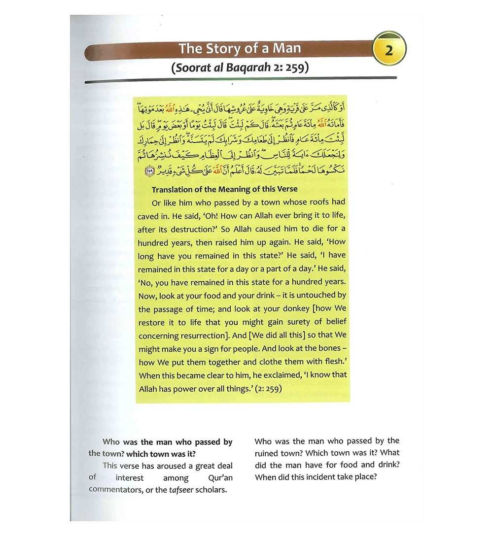 Islamic Studies Grade 10