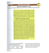 Islamic Studies Grade 10