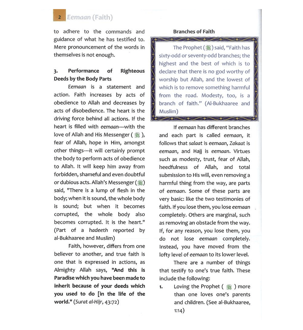 Islamic Studies Grade 8