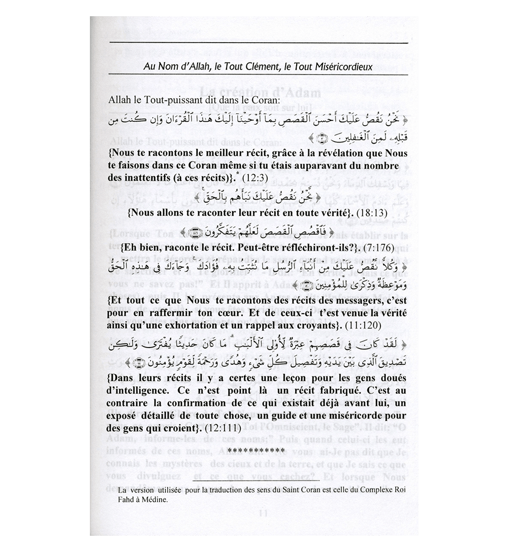 Stories Of The Prophets.Histories Des Prophets (Que la paix soit sur eux)(French)