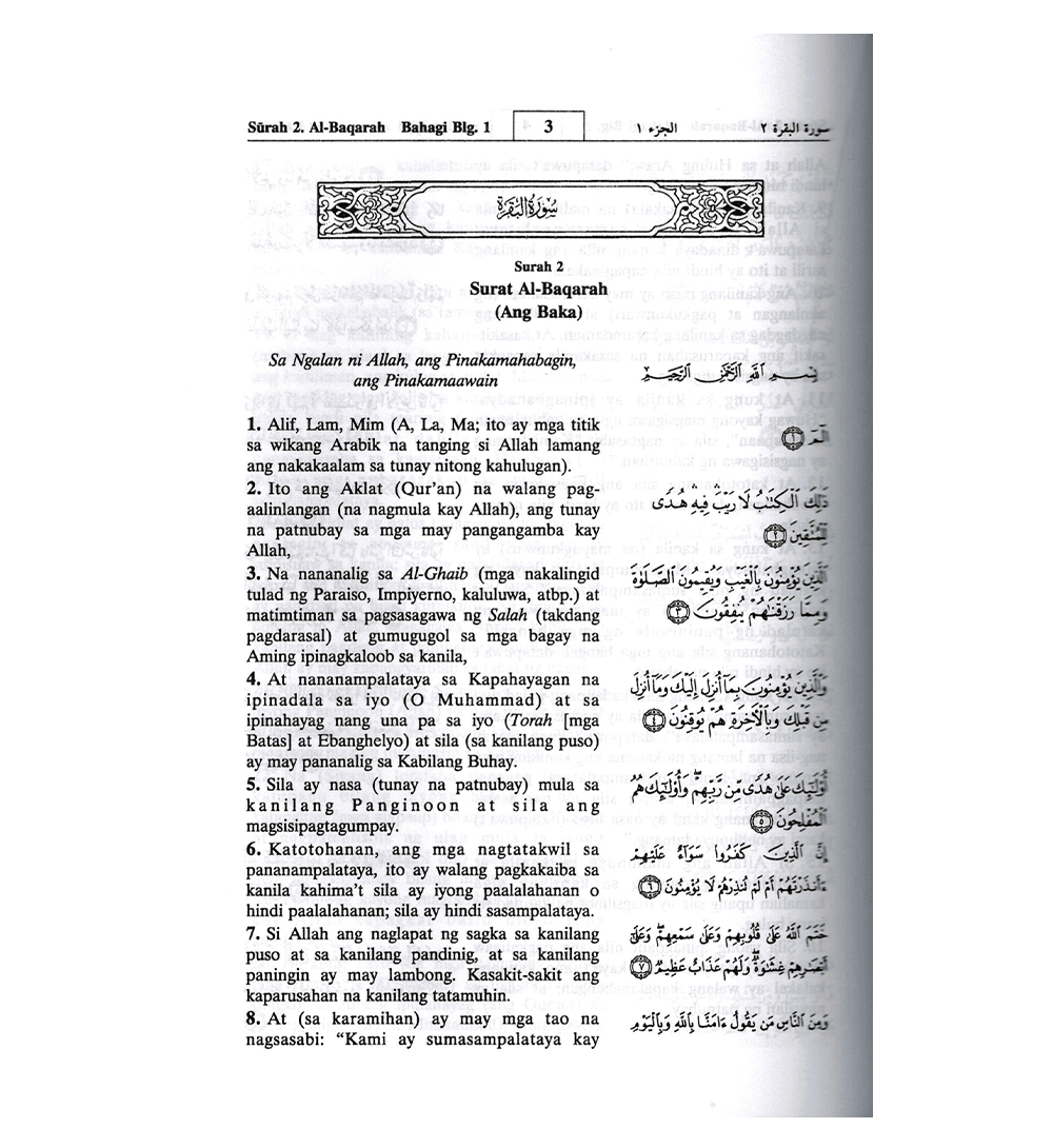 Noble Quran in Filipino Language