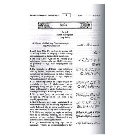 Noble Quran in Filipino Language