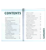 Strategies of Prophet Muhammad